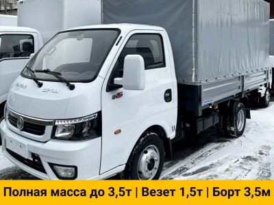 Бортовой грузовик DongFeng Captain-T S1 3,5 т 3,5 м с тентом