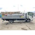 Бортовой автомобиль Isuzu ELF 3.5 NMR85E 1,5 тонны