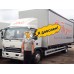 JAC N120-L борт 8,4м, тент, 3 шторы, грузоподъемность 7,9т