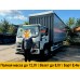 Бортовой автомобиль JAC N120N борт-тент-ворота (3 шторы) 7,9 тонны 8,4 м