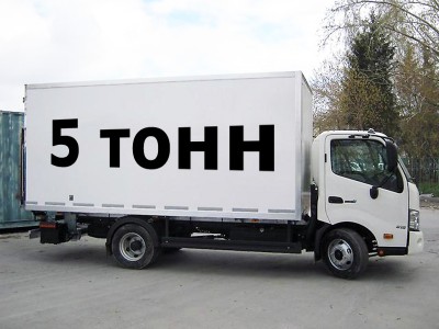 Промтоварный фургон Hino 300-730 STD 5 тонн