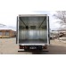 Рефрижератор Isuzu ELF 5.5 NMR85H 4,4 м