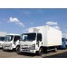 Промтоварный фургон Isuzu ELF 9.5 NQR90LM 6,4 тонны